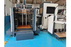 China Rigid Drawer Hardboard Gift Box Making Machine Box Width 76mm-400mm supplier