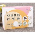 1200gsm Plain Gift Boxes With Magnetic Closing Lid For Health Products for sale