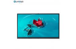 China 4K Wireless Portable LCD Whiteboard Interactive Electronic Whiteboard supplier