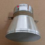 100w 28k Immersible Ultrasonic Transducer For Cleaner With ISO9001 Standard for sale