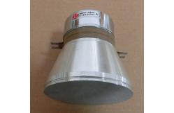 China Single Frequency Ultrasonic Piezoceramic Transducer / 100W Piezoelectric Transducer supplier
