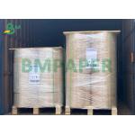 70g Eco Kraft Cooling Paper Brwon Stiff Kraft Paper For Air Cooler for sale