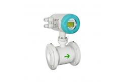 China EM6 Electromagnetic Flow Meter DN15 - DN3000 1/2”- 120” supplier