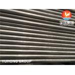 ASTM B167 Bright Annealed UNS NO 6601 Nickel Alloy Tubing For Heat Exchanger for sale