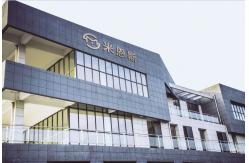 China Smart Adjustable Bed manufacturer