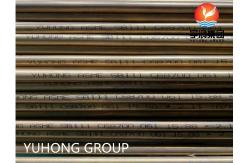 China ASTM B111 C68700 Copper Round Tube Seamless Tube For Heat Exchanger Condencer supplier