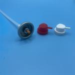 High-Performance 360-Degree Dispensing Valve - Comprehensive and Uniform Dispensing Solution