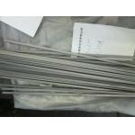 YL10.2 Tungsten Carbide Strips for milling machine processing for sale