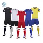 Versatile Plain Soccer Jerseys for Different Teams and Players Custom Logo Supported for sale