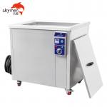 Oil Removal Industrial Ultrasonic Cleaning Machine Metal Wire Single Slot for sale