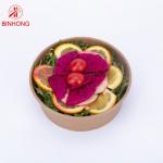 Eco Friendly Packaging 1300ml Kraft Paper Bowl for sale