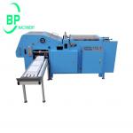 China Automatic Paper Cover hole Punching Machine For Wire O Notebook And Spiral Notebook manufacturer
