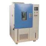 Programmable R404a Temperature Humidity Test Machine for sale