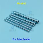 Expertly-Crafted CNC 3D Tube Bender Mandrel for Smooth and Precise Bending for sale