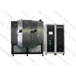 Bike stainless steel spokes PVD coatings,  Glass and Ceramic PVD Arc Coating Machine for sale