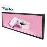 19 Inch Android Stretched Bar LCD Display LVDS Ultra Wide Screen for sale