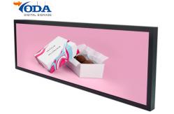 China Customized Android Stretched Bar LCD Monitor Ultra Wide Display supplier