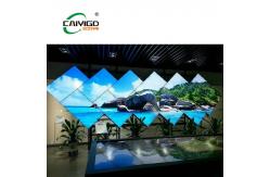 China Customized 1920*1080 Bezel LCD Splicing Screen 75 inch lcd panel supplier