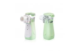 China Game App Guided Intelligent Mesh Nebulizer Battery Operated Nebulizer For Kids supplier