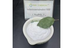 China High Efficiency Sodium Hexametaphosphate Water Treatment Industrial First Choice supplier