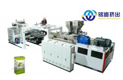 China Full Automatic PET PLA PP PS Plastic Sheet Extrusion Line SIEMENS Control System supplier