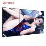 46 Inch Ultra Narrow Bezel LCD Advertising Display 1920 X 1080 Resolution 500 Nits Bright for sale