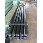 102mm  Wall Drill Pipe 4inch Remet Reverse Circulation Drill Pipe for sale