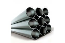 China 2mm Seamless Aluminum Pipe 7020 7075 Aluminum Tube T6 Cold Colled Wall supplier