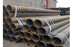 China ASTM A53 Beveled ERW Pipes With API Certification OD 21.3-1200mm supplier