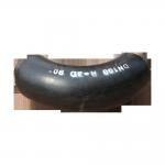 High Strength Carbon Steel Thermal Insulation Elbow Pipe Insulation Fittings for sale
