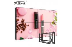 China AC240V SPCC LCD Video Wall Display 4x4 55 Inch 220W Indoor Cabinet supplier