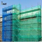 Customized Fire Rated Netting Blue Green Scaffolding Debris Netting for sale