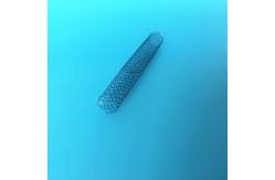 China CE Certificated ERCP Biliary Stent System Implant Materials & Artificial Organs supplier