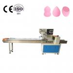 ISO9001 Flow Wrapper Packaging Machine 150bags/min Multi Function Packing for sale
