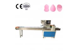 China ISO9001 Flow Wrapper Packaging Machine 150bags/min Multi Function Packing supplier