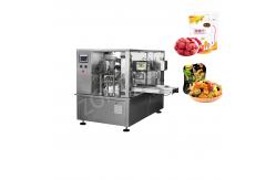 China Sugar Chocolate Candy Rotary Packing Machine PLC Control 50bags/Min supplier