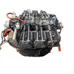TEO-540 Lycoming  Plane Engine AEIO-540 LTIO-540 Custom for sale