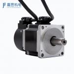 Low Noise 60mm Servo Motor 2500RPM 200W DC 24V For Sliding Turnstile Gate for sale