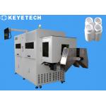 75ml-100ml Empty Bottle Inspection Machine with Latest AI Algorithm for sale