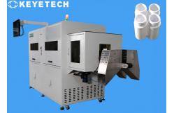 China 75ml-100ml Empty Bottle Inspection Machine with Latest AI Algorithm supplier