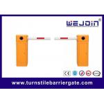 120W Parking Entrance Barrier Aluminum Motor PMSM RS485 for sale