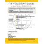 Guangzhou Gemei Co.,Ltd Certifications