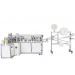 China PLC Control Automatic Face Mask Making Machine One To Three Line  Low Noise manufacturer