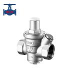 Stainless Steel Diaphragm Spring Type Pressure Reduce Valve For Branch Water Pipeline Use for sale