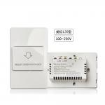 SW08 Long Style Energy Saving Switch