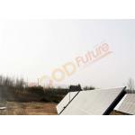 Slew Drive Solar PV Auto Tracking System 60 Degree Tracking Range