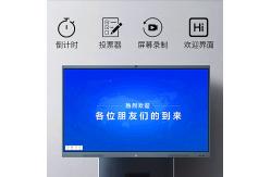 China Conference 8ms Smart Interactive Digital Signage Kiosk Free Standing supplier