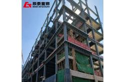 China Windproof Prefabricated Steel Structure Building Multi Layer Metal Frame Structure Construction supplier