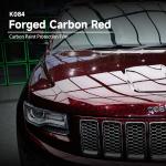 Forged Carbon Red Color Paint Protection Film Self Adhesive TPU Car Wrap 8.0mil for sale