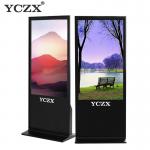 Intelligent Free Standing Advertising Display Android Platform Compatible for sale